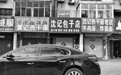 微信图片_20200318081726.jpg