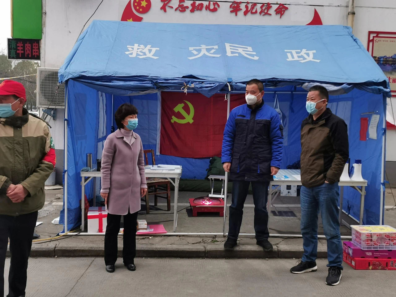 微信图片_20200318084341.jpg
