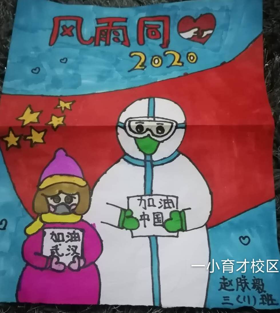 微信图片_20200315093038.jpg
