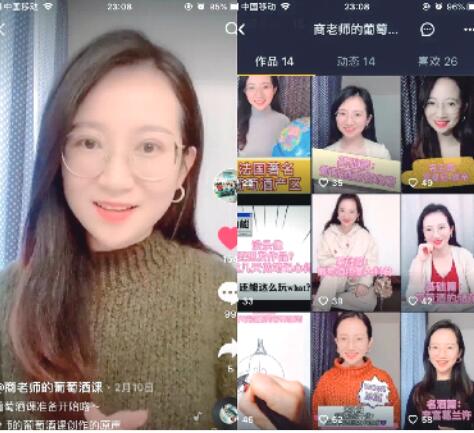 QQ截图20200319092018.jpg