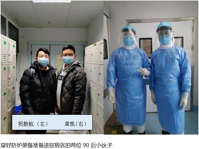 QQ截图20200319152017.jpg