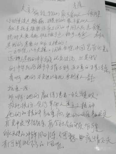 图片9.png