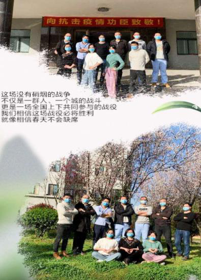 图片21.png
