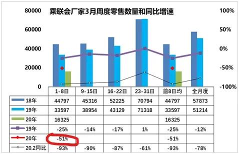 微信图片_20200320163307.jpg