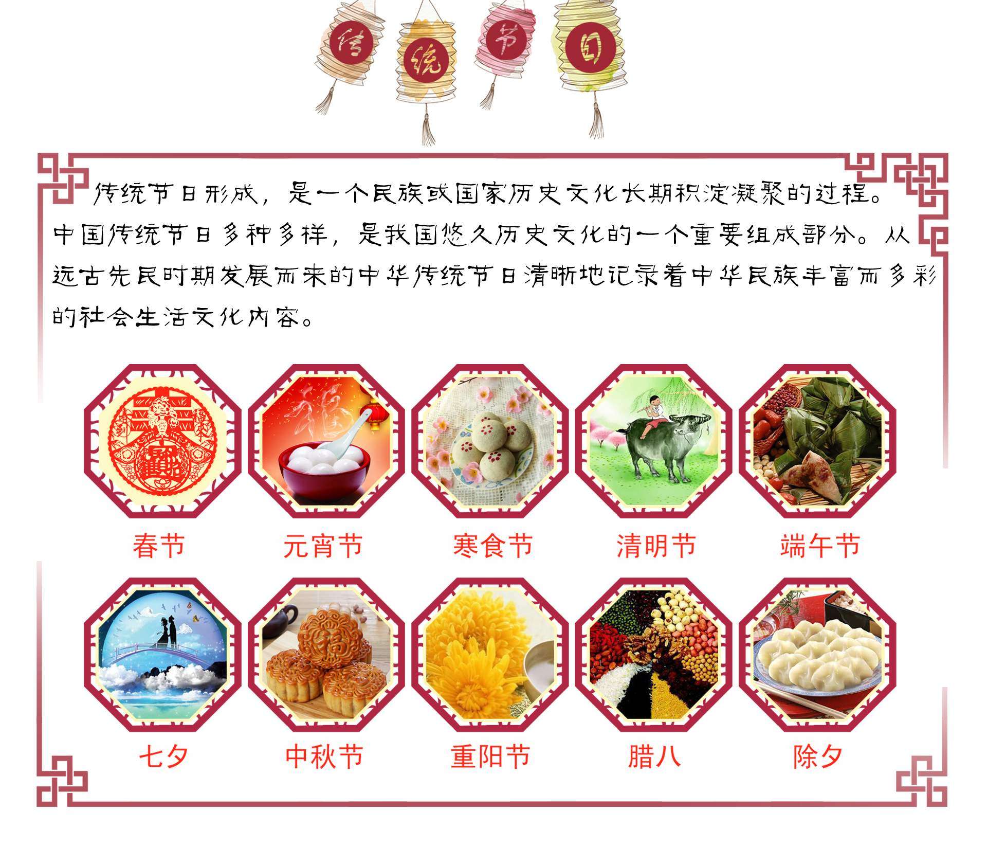 微信图片_20200321215745.jpg