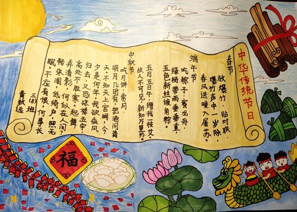 微信图片_20200321215758.jpg