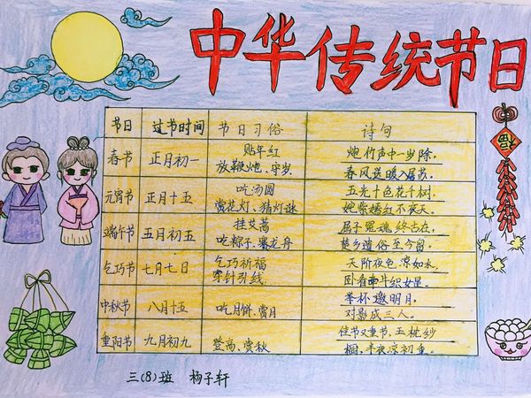 微信图片_20200321215817.jpg