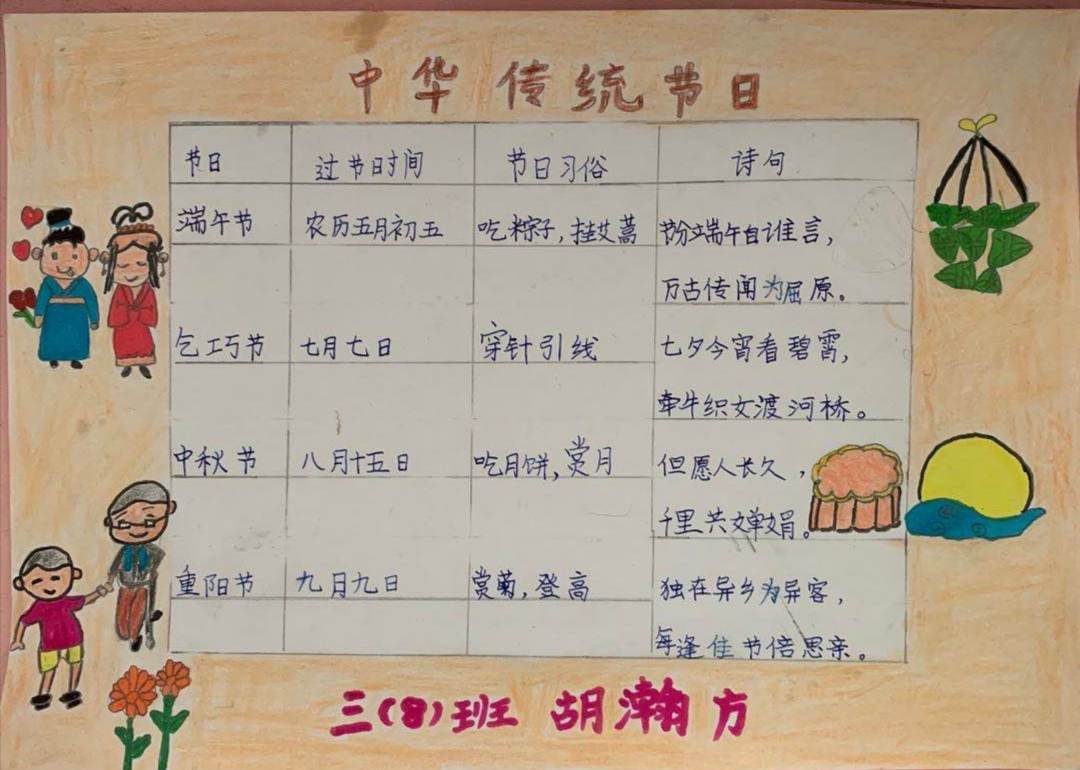 微信图片_20200321215826.jpg