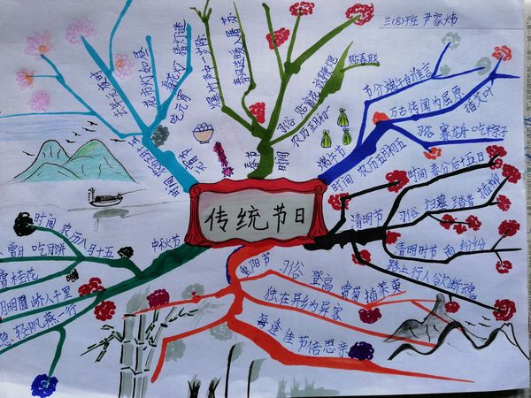 微信图片_20200321215831.jpg