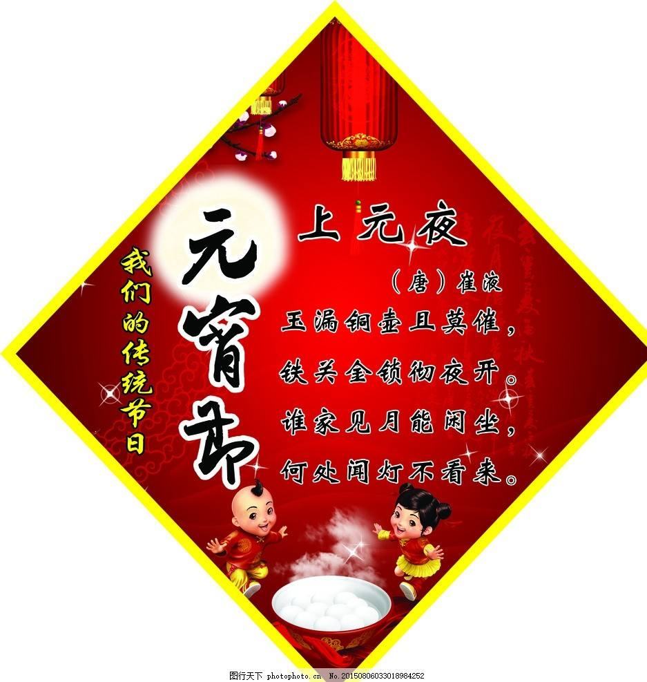 微信图片_20200321215846.jpg