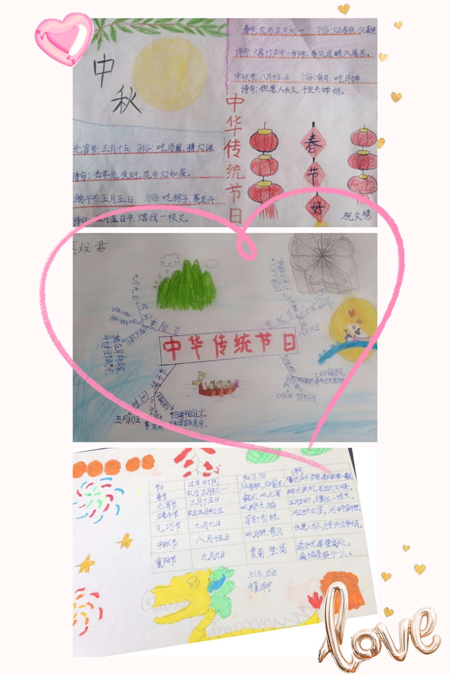 微信图片_20200321215915.jpg