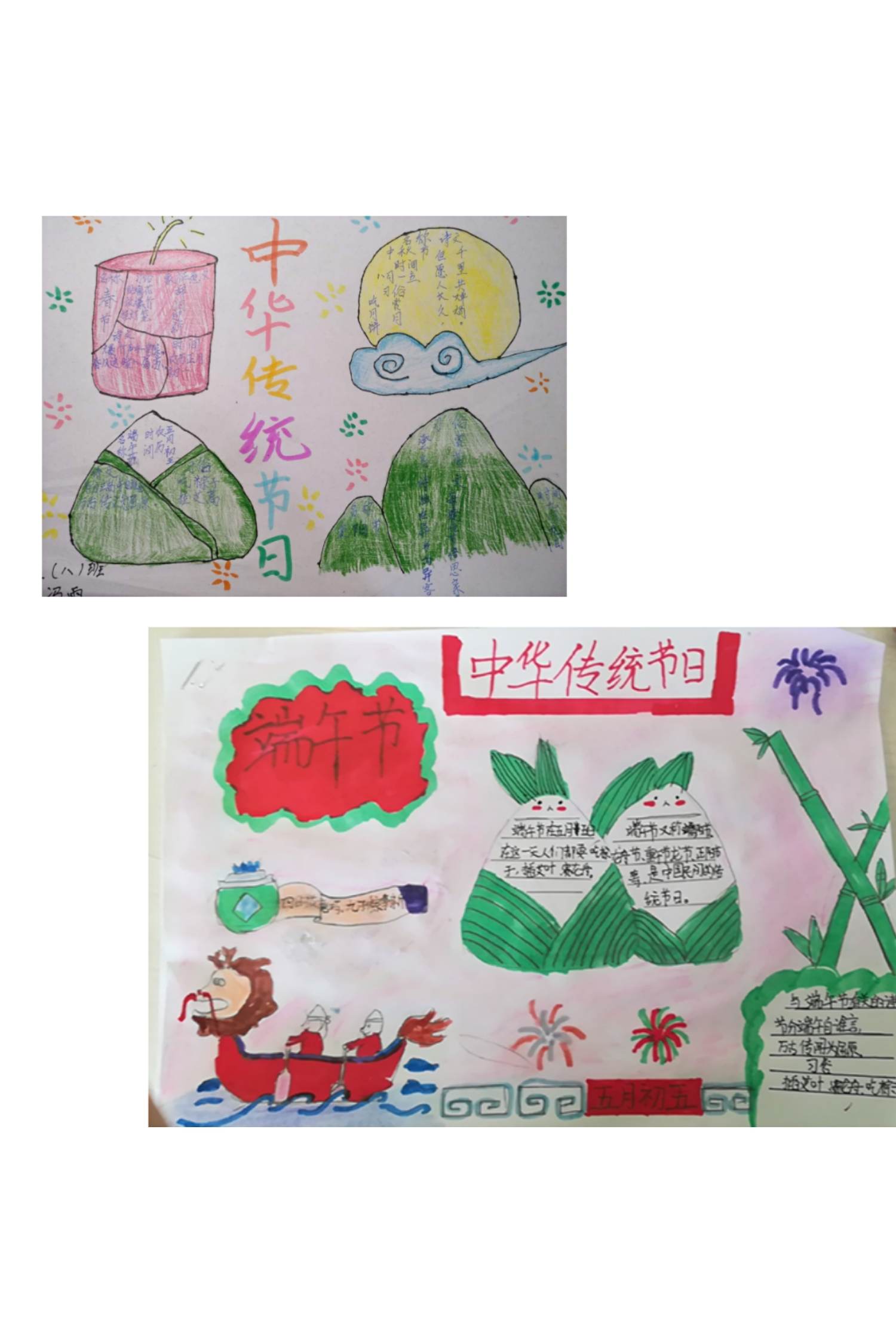 微信图片_20200321215935.jpg