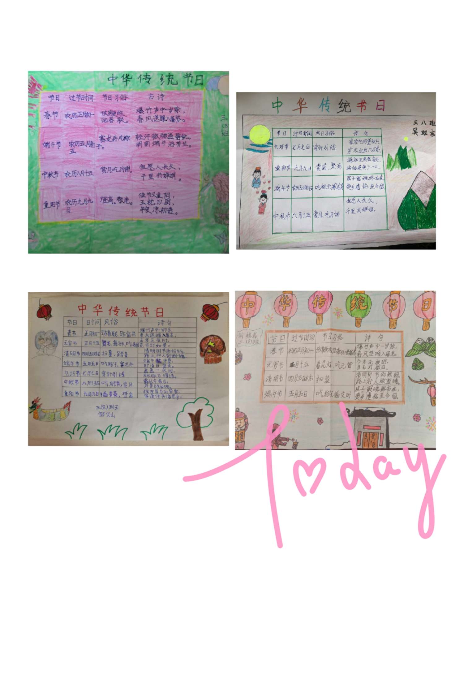 微信图片_20200321215940.jpg