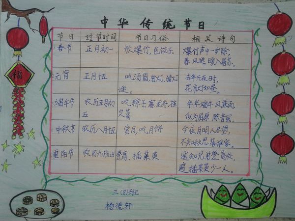微信图片_20200321215954.jpg