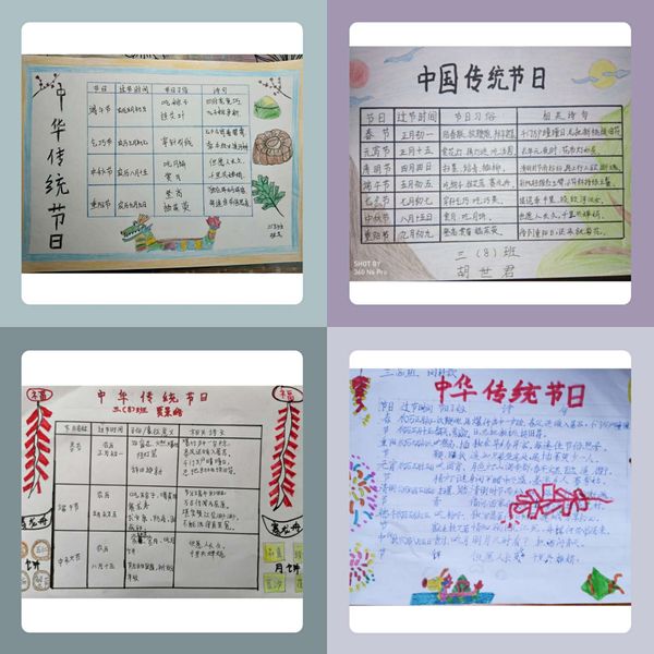 微信图片_20200321220003.jpg