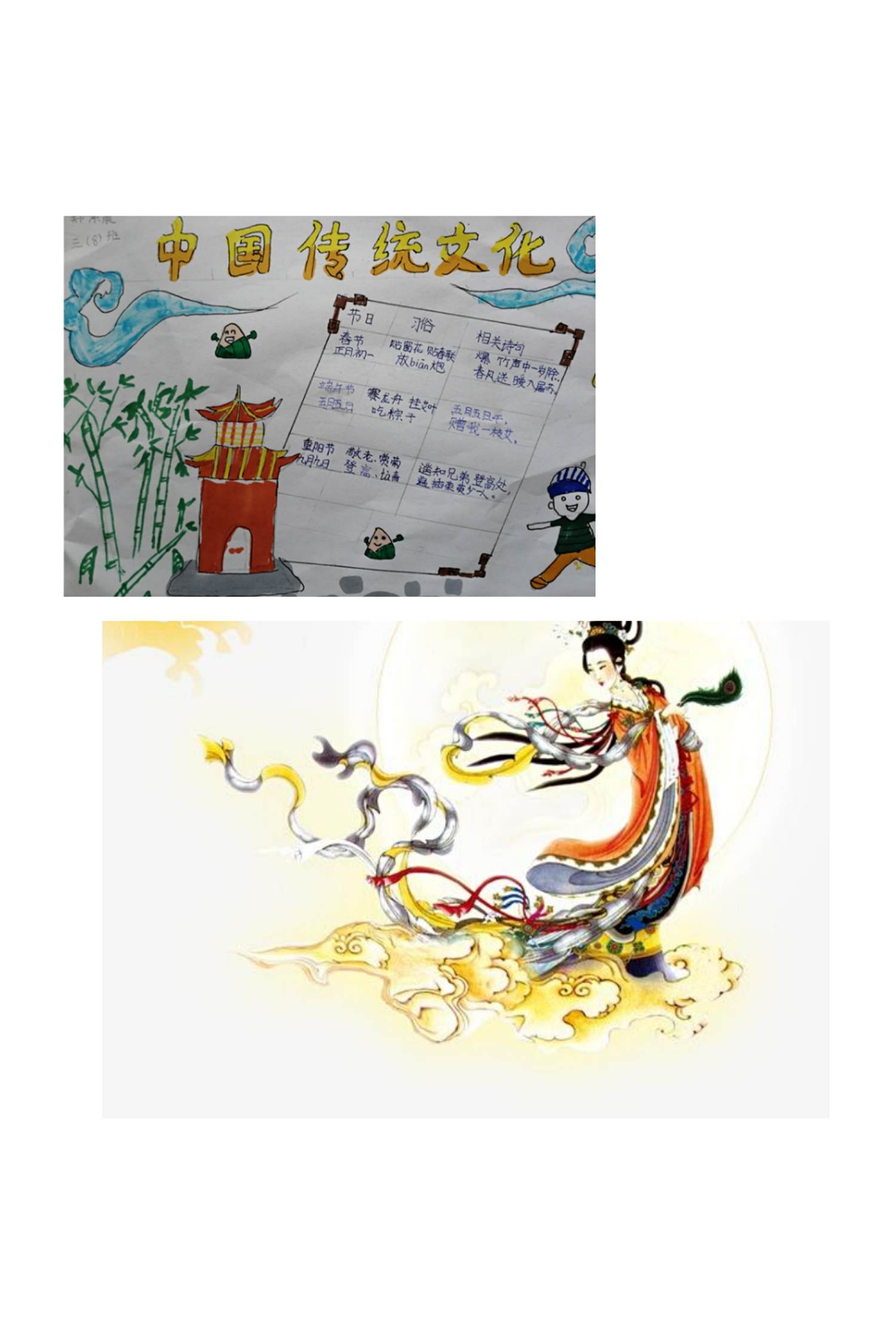 微信图片_20200321220038.jpg