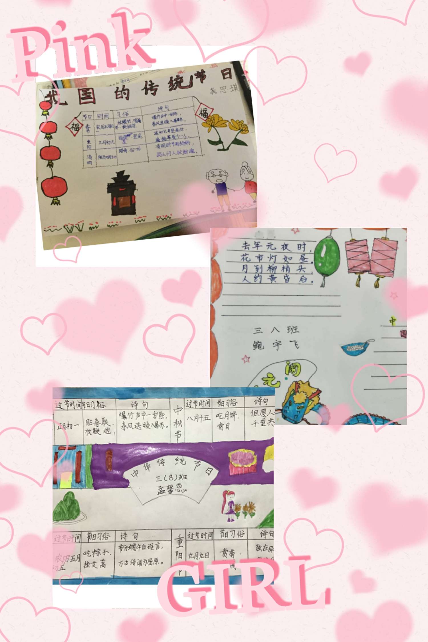 微信图片_20200321220055.jpg