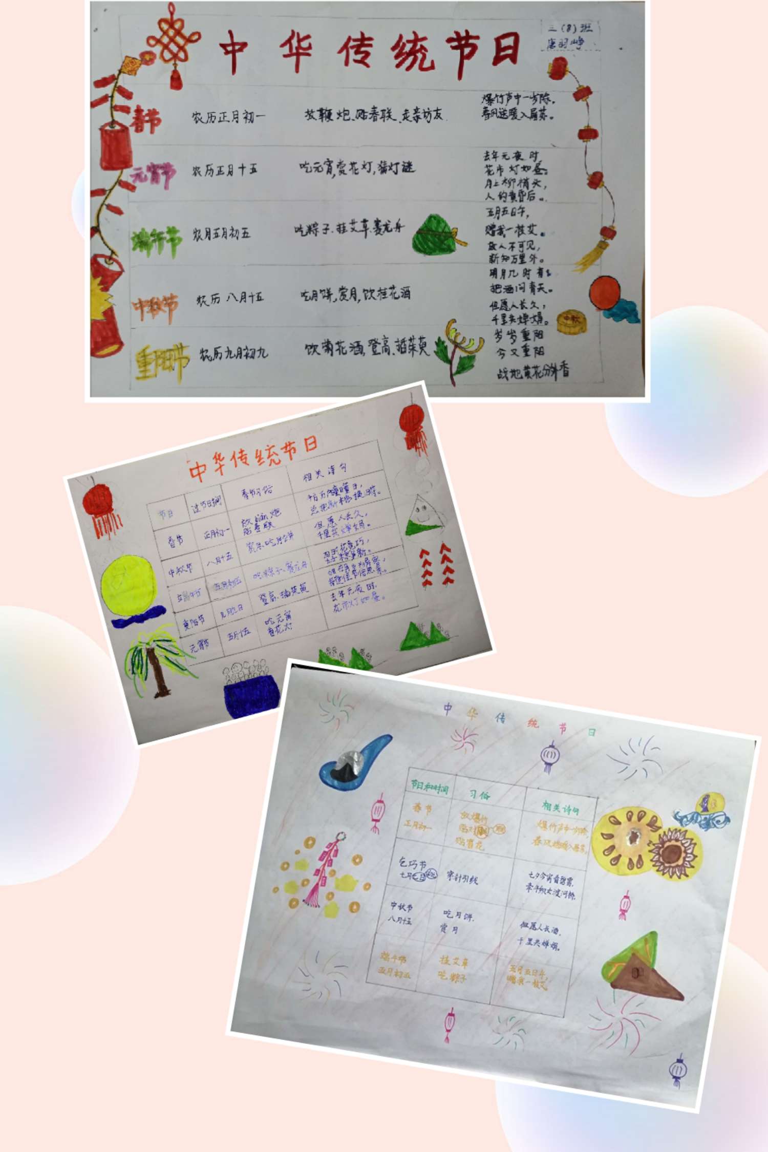 微信图片_20200321220059.jpg