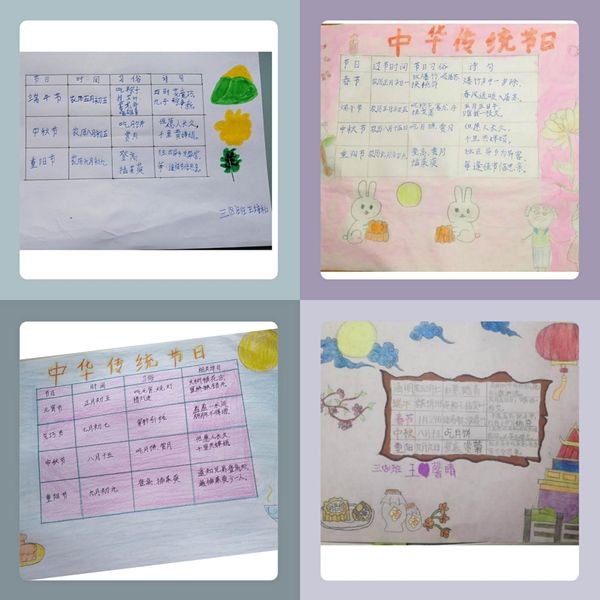 微信图片_20200321220107.jpg