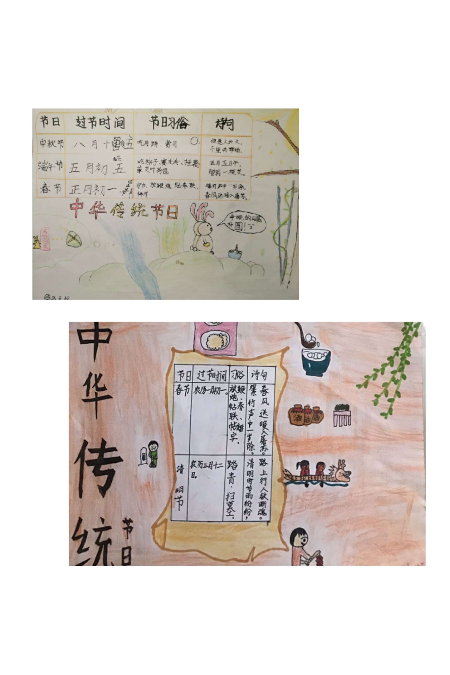 微信图片_20200321220119.jpg