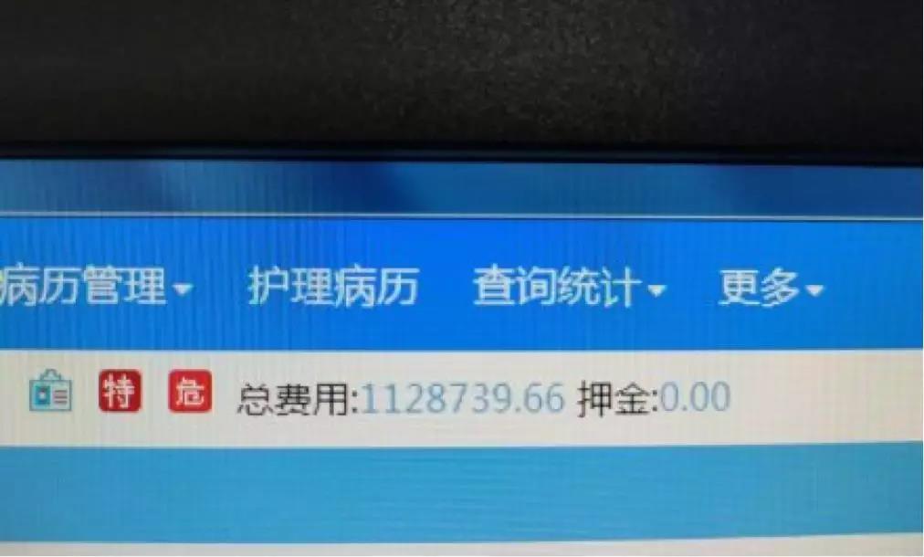 微信图片_20200322150115.jpg