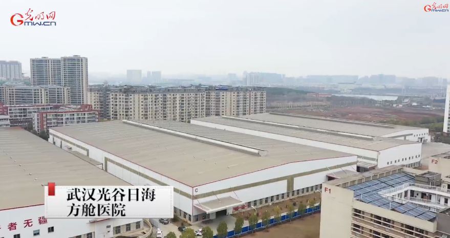 微信图片_20200322150128.jpg