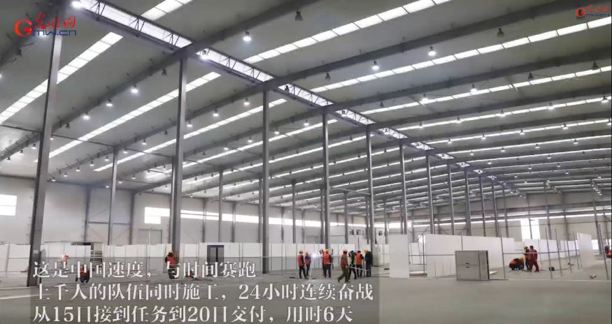 微信图片_20200322150132.jpg