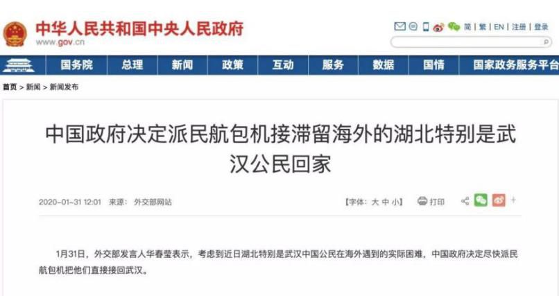 微信图片_20200322150142.jpg