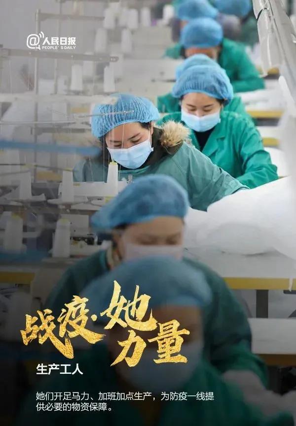 微信图片_20200322150154.jpg