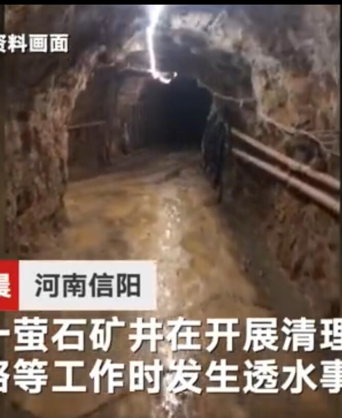 QQ截图20200323153928.jpg