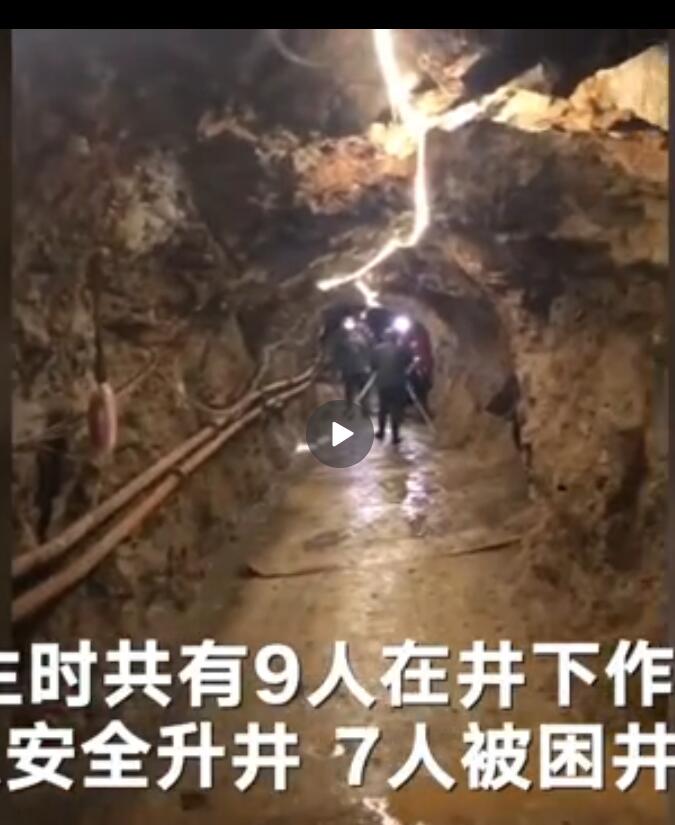 QQ截图20200323153936.jpg