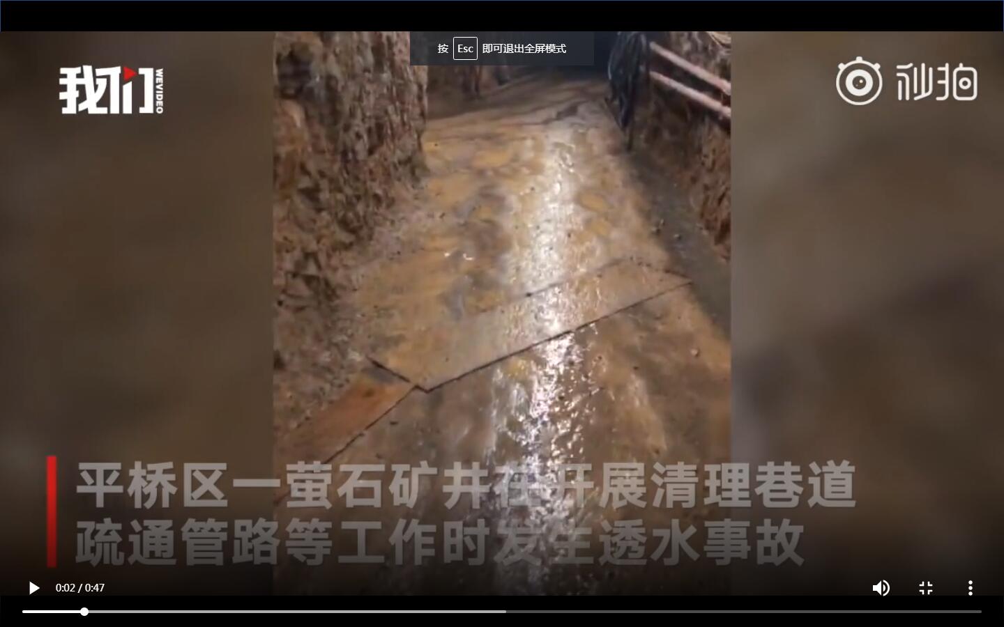 QQ截图20200323154223.jpg