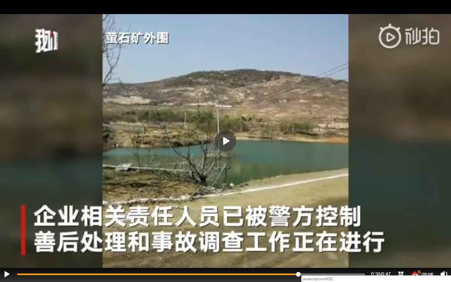 QQ截图20200323154147.jpg