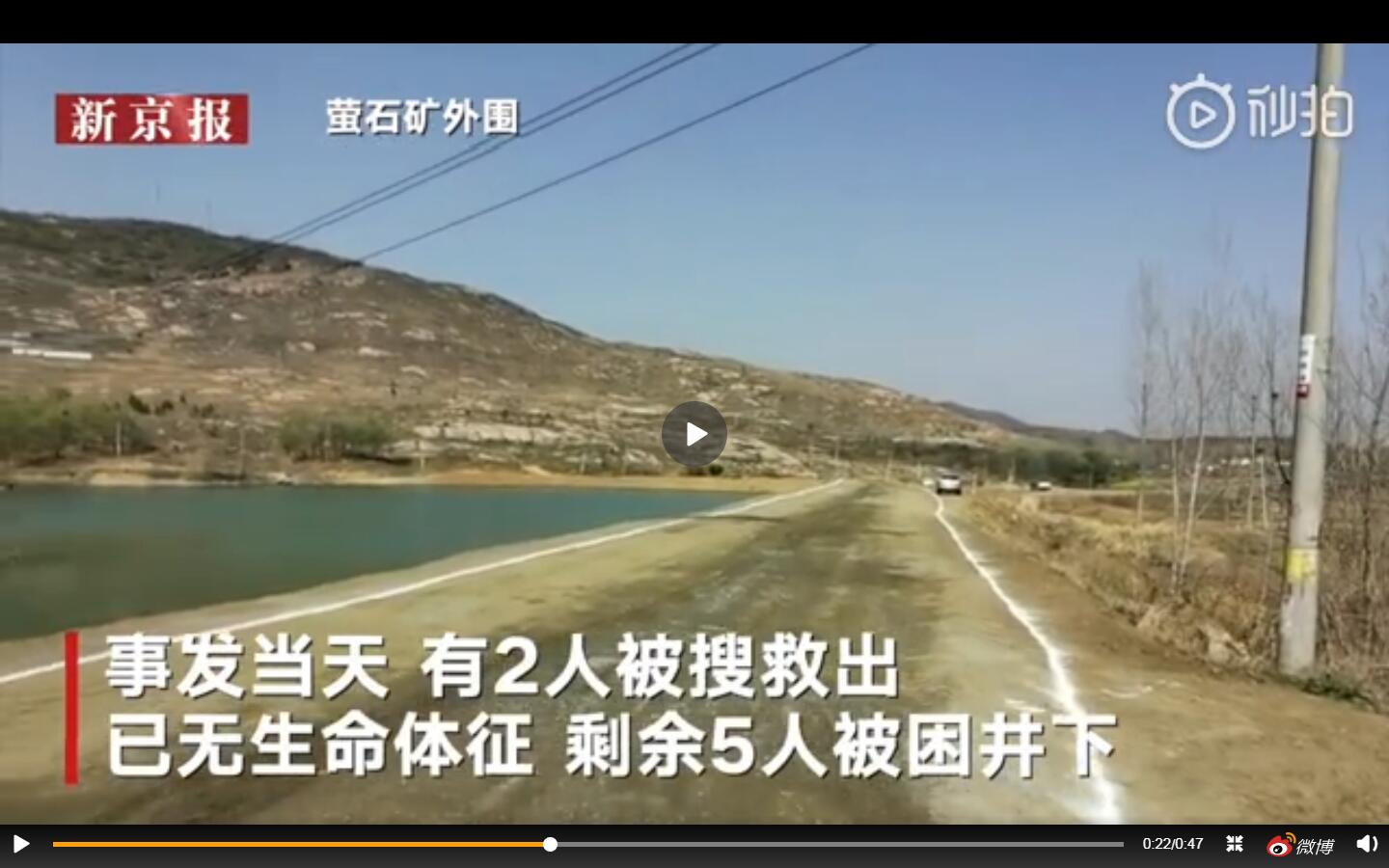 QQ截图20200323154125.jpg