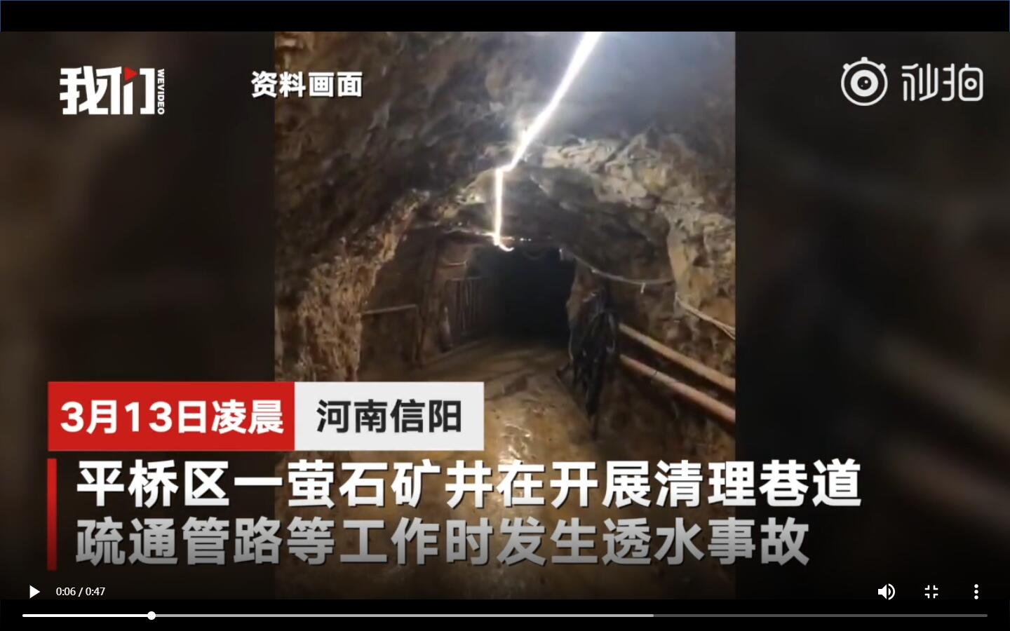 QQ截图20200323154231.jpg