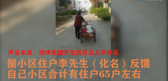 QQ截图20200325085146.png