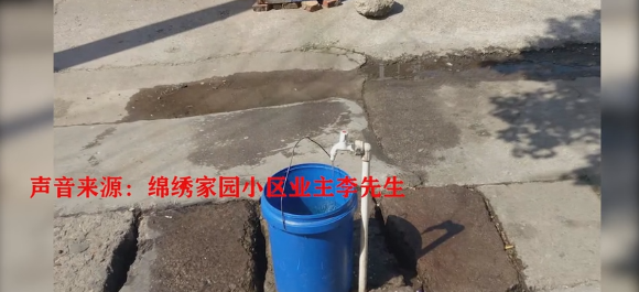 QQ截图20200325085201.png