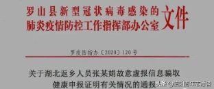 微信图片_20200325094837.jpg