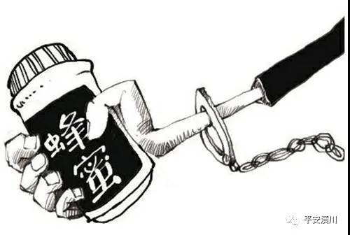 微信图片_20200326101030.jpg