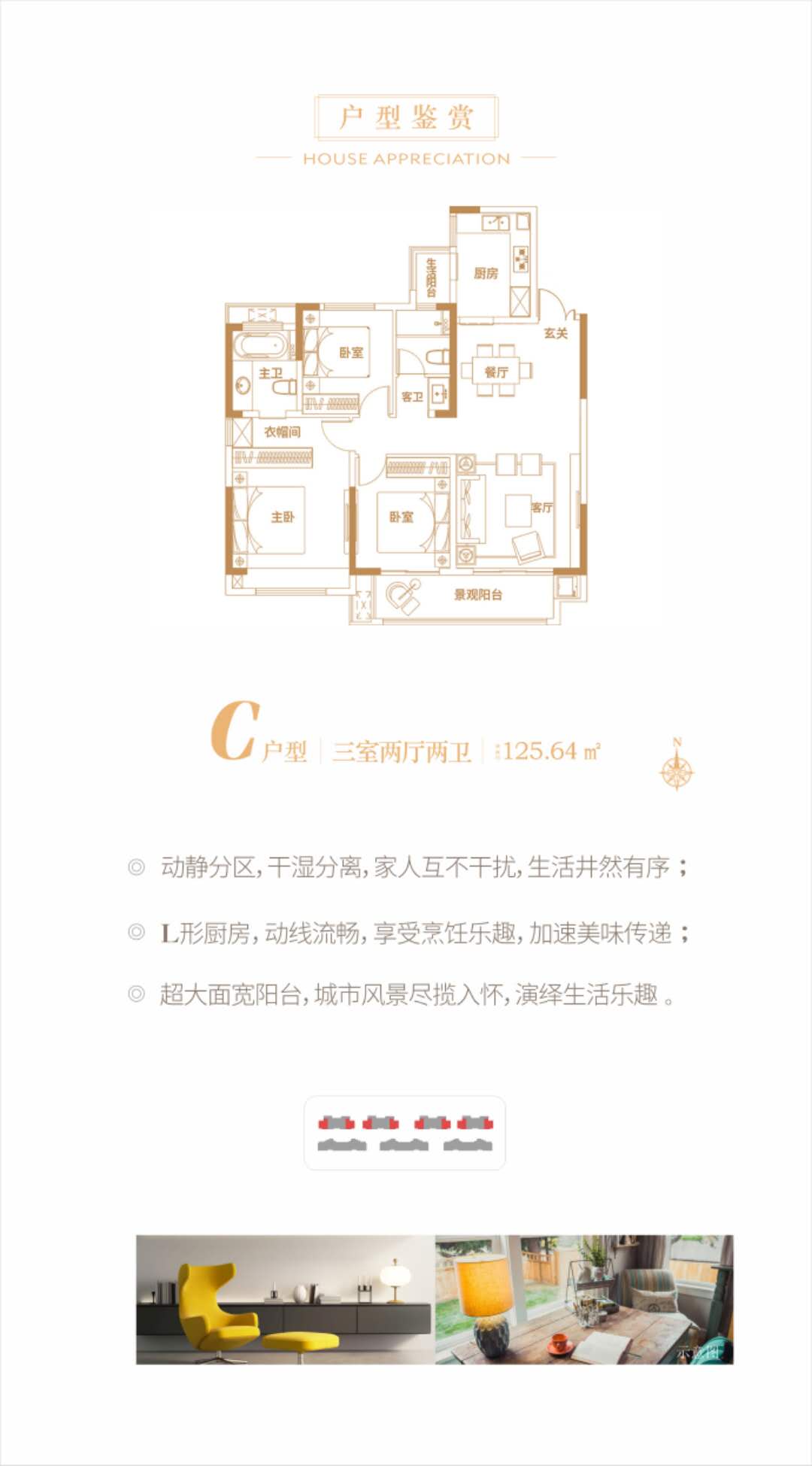 微信图片_20200331101357.jpg