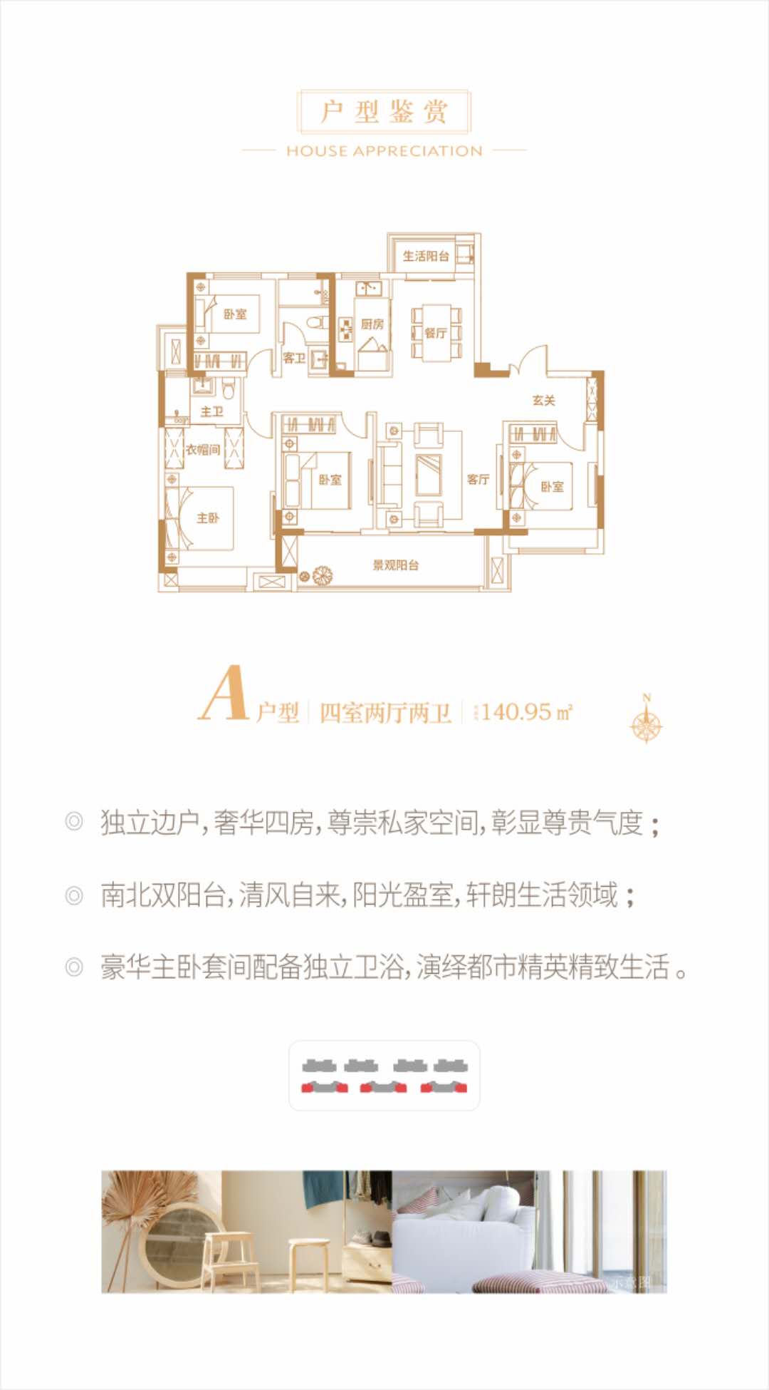 微信图片_20200331101346.jpg