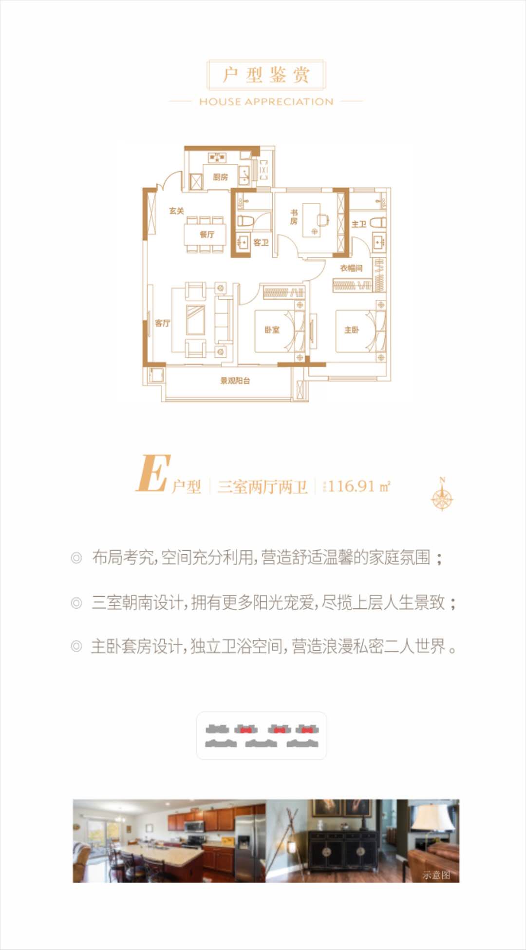 微信图片_20200331101353.jpg