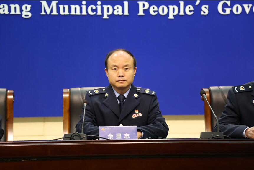 QQ截图20200402101853.jpg