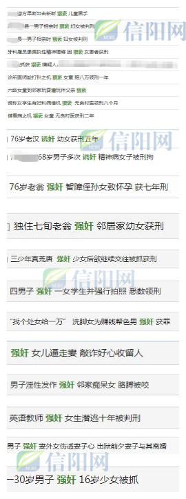 带水印.jpg