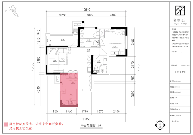 微信图片_20200422092445.gif