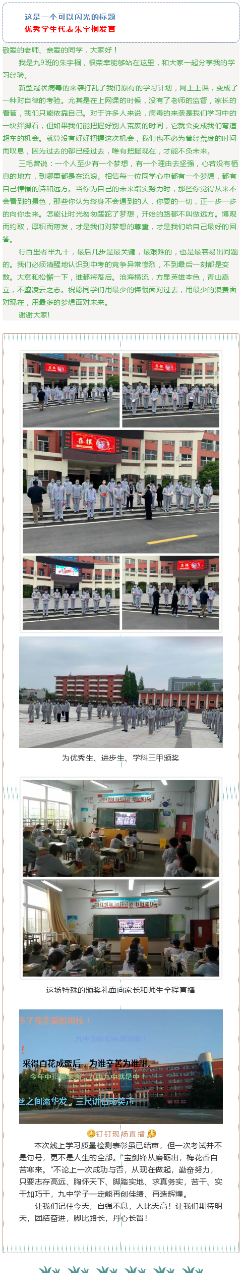 2 (1).png
