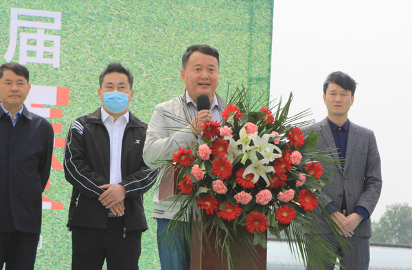 微信图片_20200428100612.png