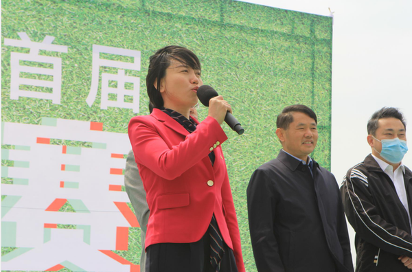 微信图片_20200428100619.png