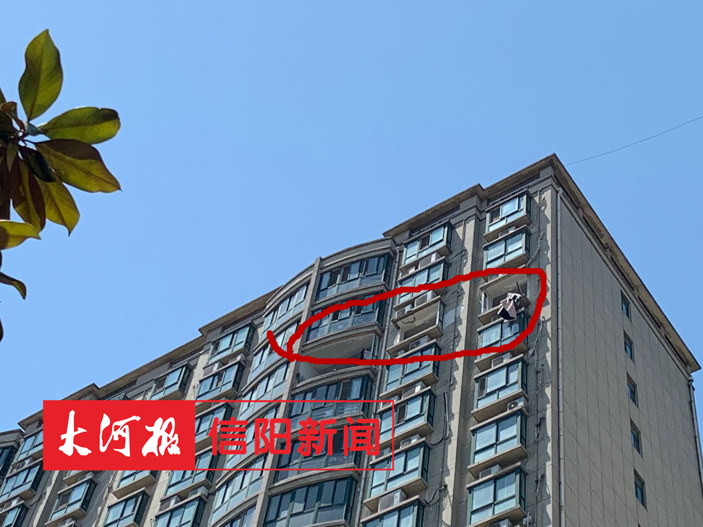 微信图片_20200428135405.jpg