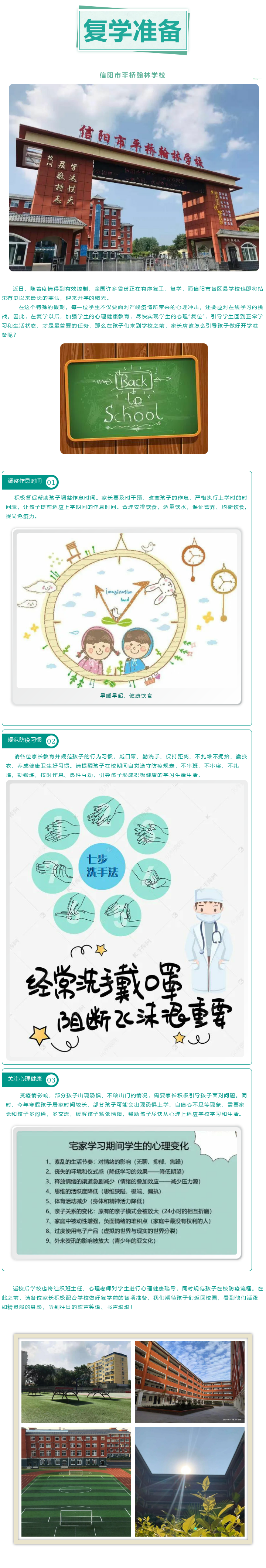的vs.png